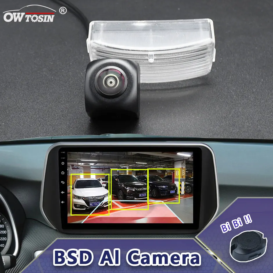 

1920x1080P AHD AI Car Vehicle view Camera For Honda Pilot 2009 2010 2011 2012 2013 2014 2015 BSD Blind Spot Radar Alarm Monitor