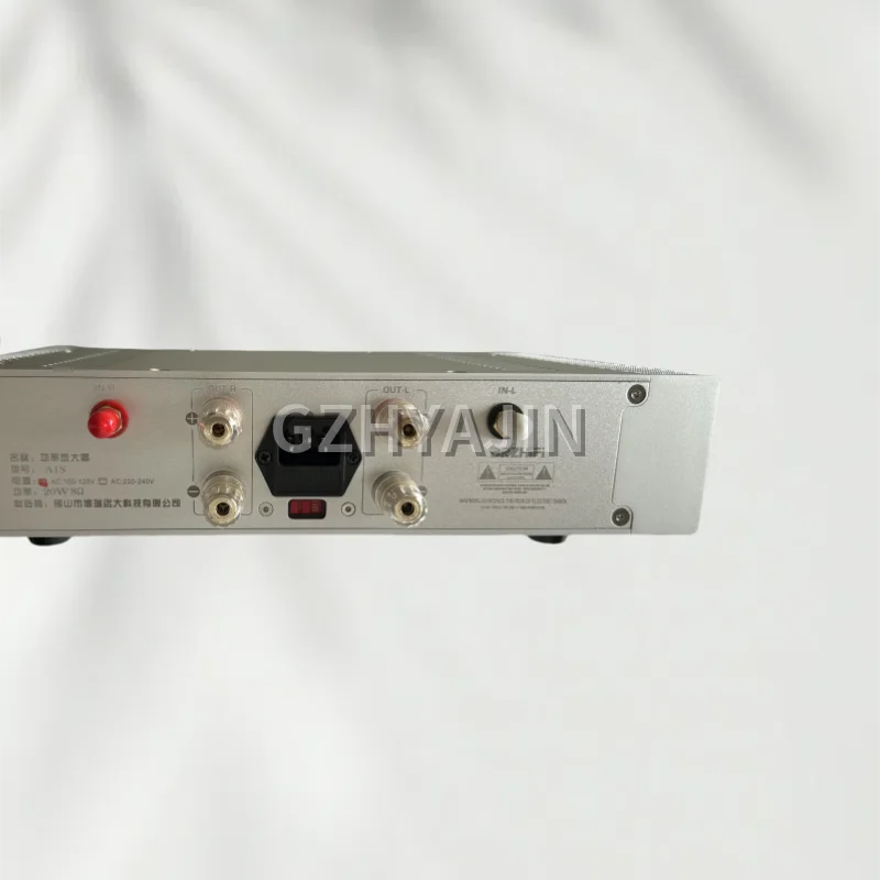 BRZHIFI A1S 참조 음악 팩스 A1 라인 20W 순수 클래스 A 전력 증폭기 가정용 hifi 발열 레벨 전력 증폭기