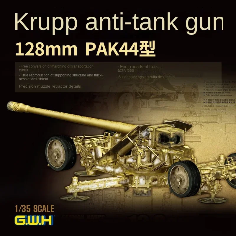 

Great Wall hobby military assembly chariot model kit L3526 128 mmPAK44 type anti tank gun 1/35 scale