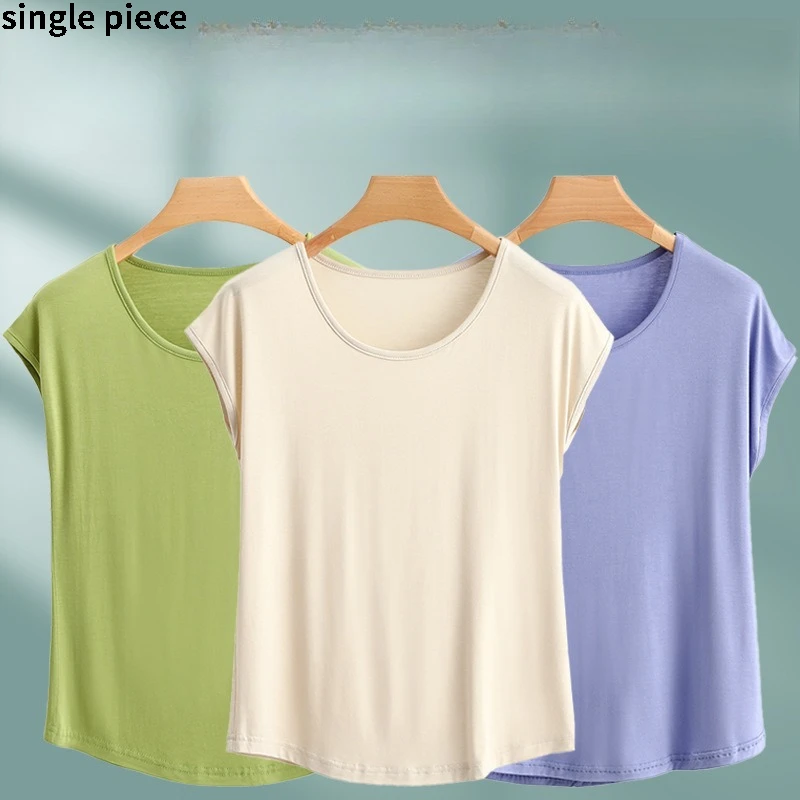 

Modal Neck Sleeveless Base Shirt Casual Plus Size Slimming Top Women Summer Thin Fit Loose Fitting Solid Breathable Pajamas