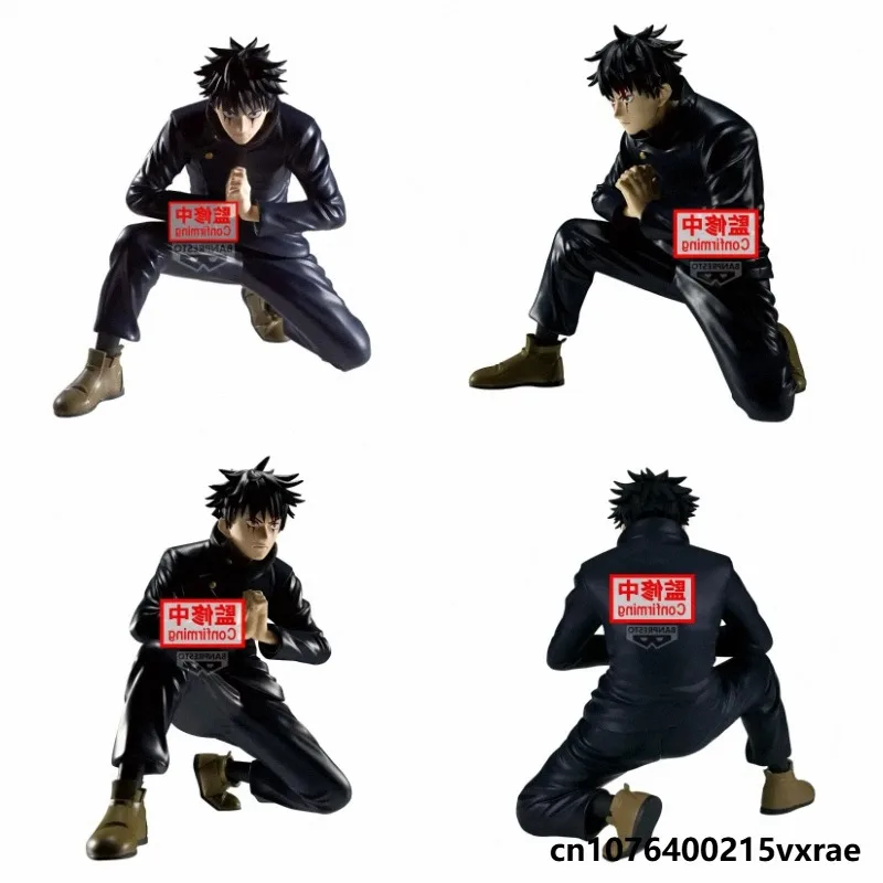 figura-de-accion-coleccionable-de-pvc-de-bandai-original-banpresto-anime-jujutsu-kaisen-maximatic-megumi-fushiguroi-regalos-de-navidad