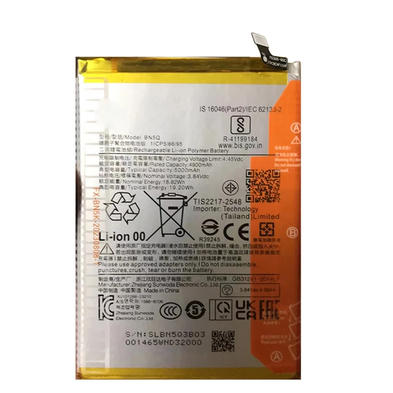 100%  BN5Q For Xiaomi Redmi 12C / Redmi 13C 23124RN87C Mobile Battery Replacement Batteries Fast Shipping+Tools