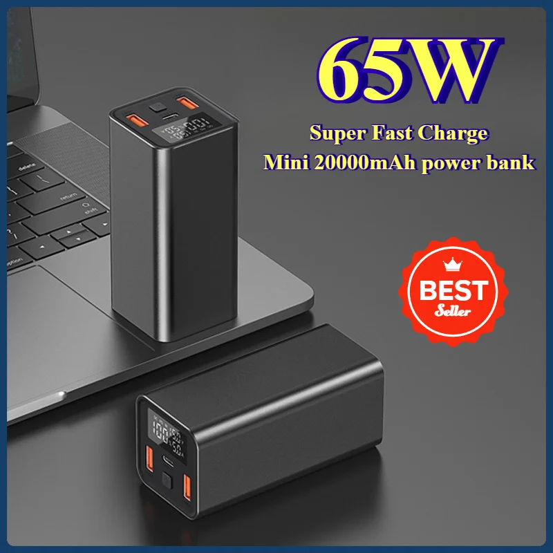 PD100W High-Power Power Bank DIY Kit Laptop Fast-Charging Mobile Power Supply