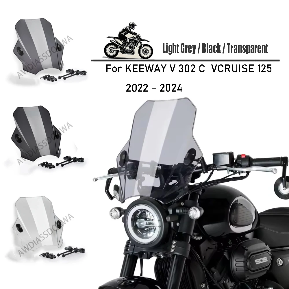 

Для KEEWAY V 302 C V-CRUISE 125 VCRUISE 125 2022-2024 Универсальный 22/25/28 мм мотоциклетный дефлектор ветрового стекла из АБС-пластика