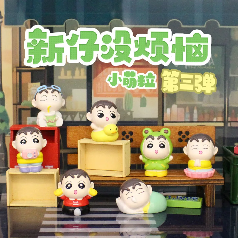 Random 1pcs Hot Anime Crayon Shin-chan Q Version Figure CR Studio PVC Action Figure Collection Model Doll Kids Toys Fans Gift