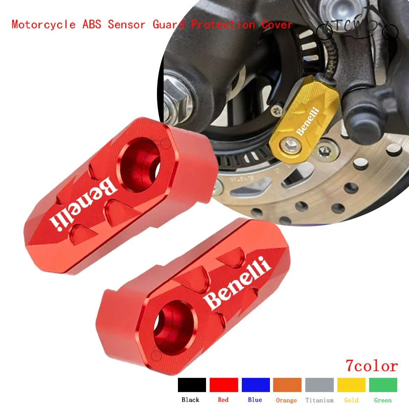 Motorcycle CNC Rear Wheel ABS Sensor Guard Protection Cover For BENELLI TRK 502 TNT135 TNT300 TNT600 BN600 BN302 TNT TRK502
