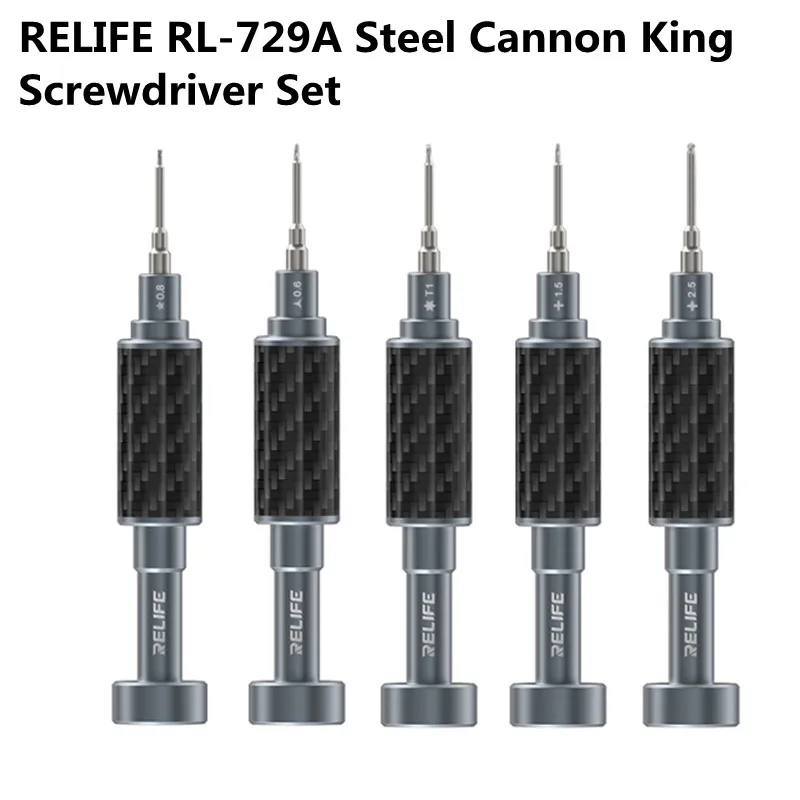 RELIFE RL-729A Steel Cannon King Carbon Fiber Screwdriver Set with S2 Special Bits Strong Magnetic Adsorption Disassembly Tools