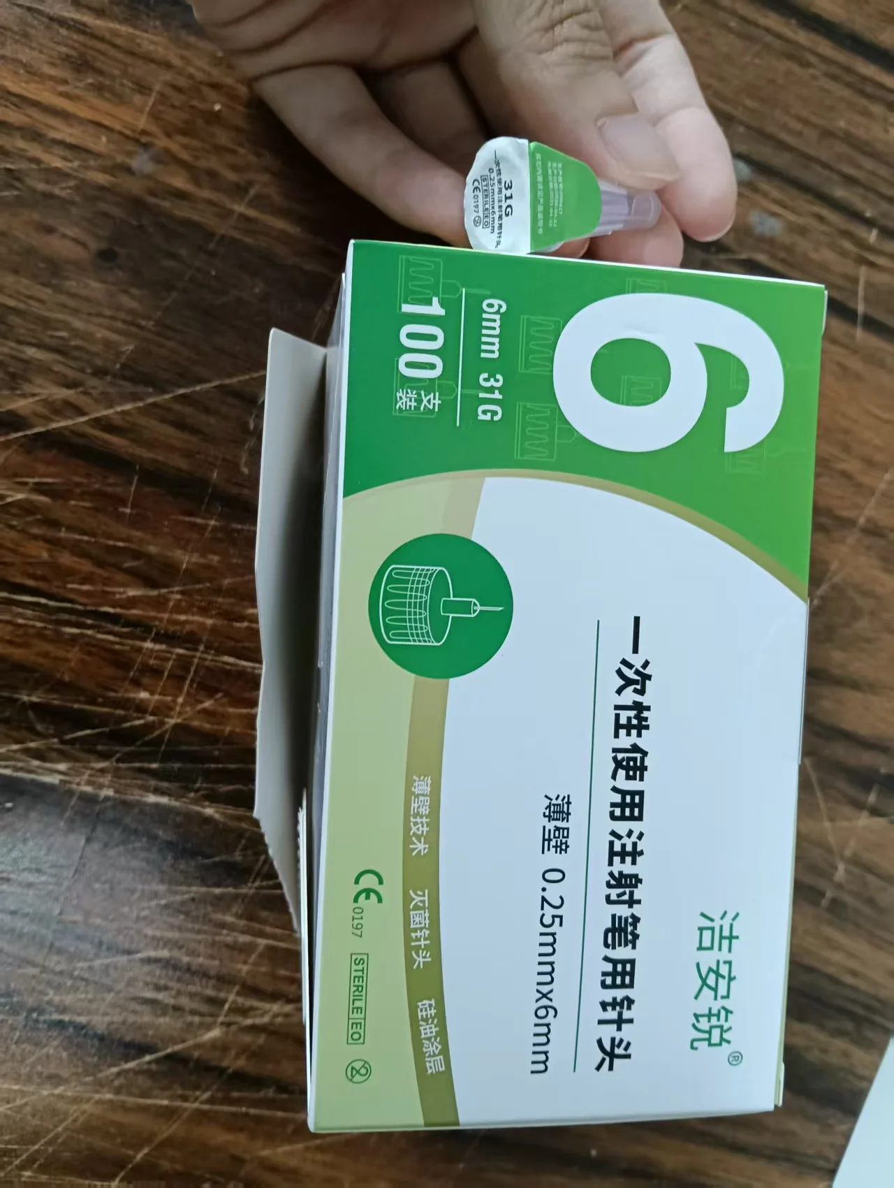Insulin Pen Needles 31G 6ml Package Color Customizable Sterile 32G 4mm Needle for Veterinary Human General Insulin Pen