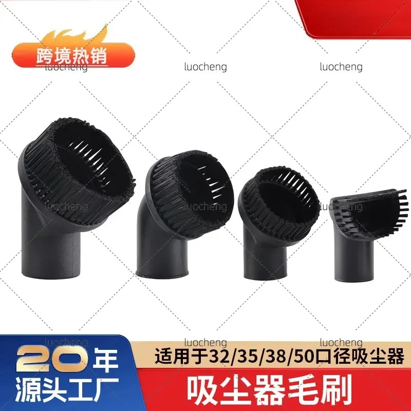 for 32 35 38 44 50mm Vacuum Cleaner Accessories Round Brush Head Suction Nozzle Dust Collector