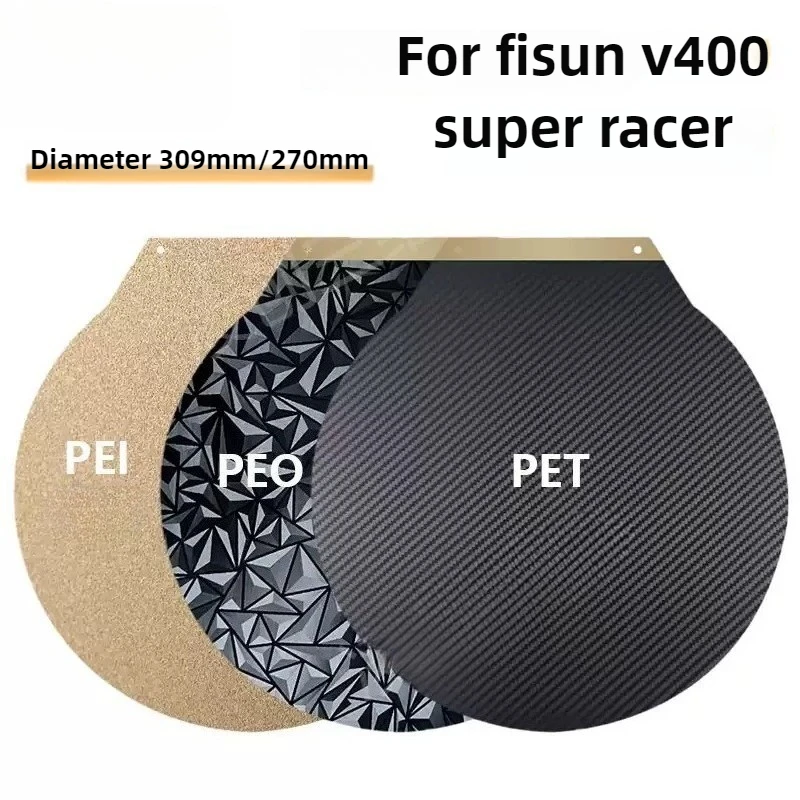 

3D printing hot bed FLsun V400 circular magnetic tile platform PEO PEI steel plate 309mm/270mm