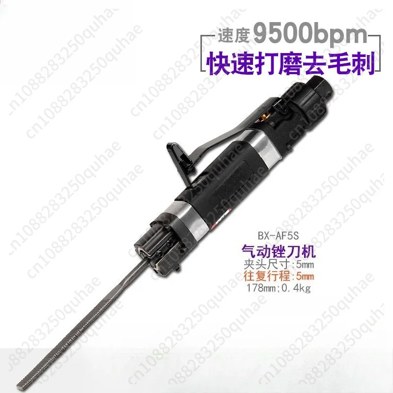 BX-AF5S Industrial Pneumatic File Machine Reciprocating Cutting Saw Dual-purpose Small