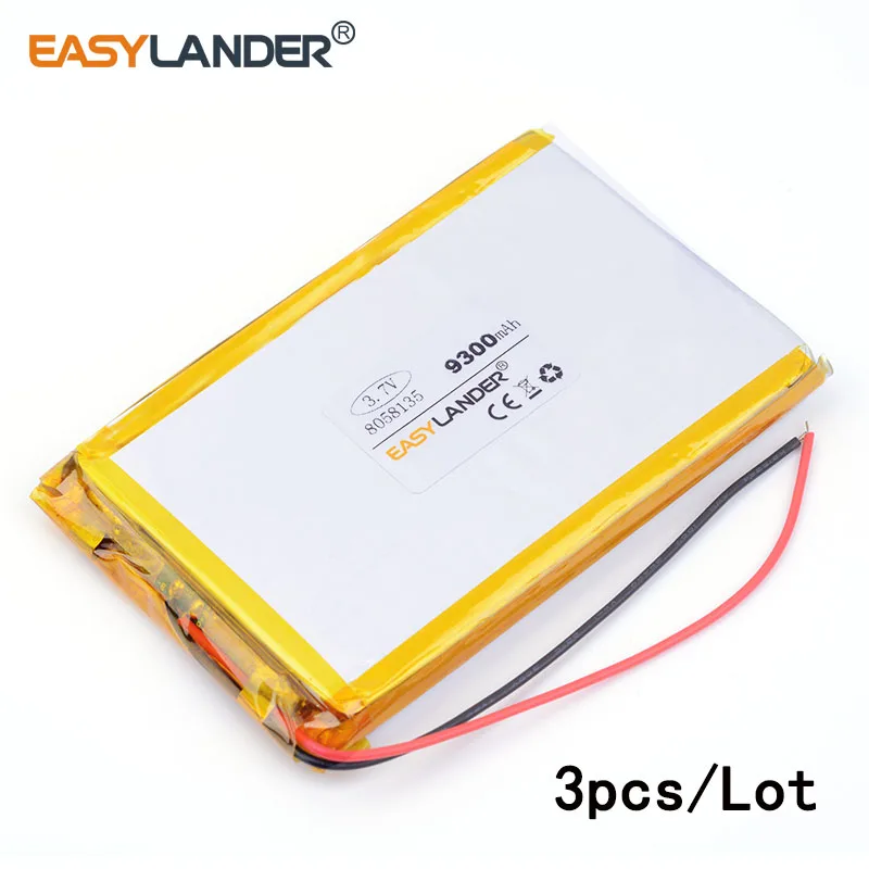 

3pcs/Lot 7.4V 9300mAH 8058135 lithium Li ion polymer rechargeable battery for tablet pc POWER BANK e-book PIPO PAD DVD