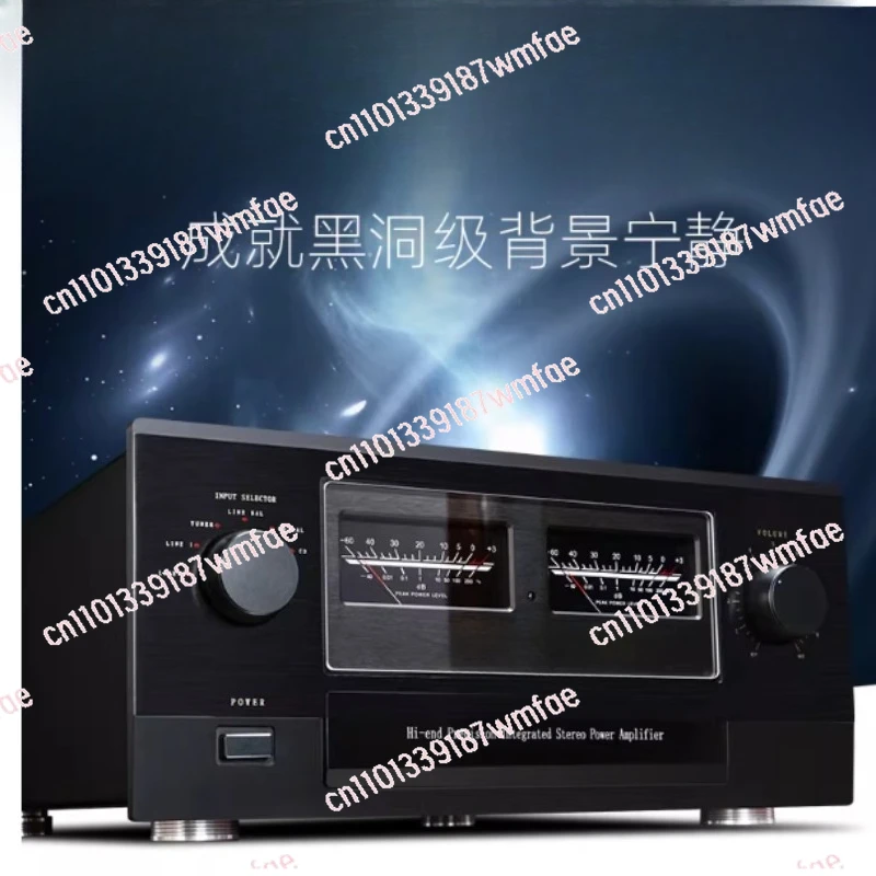 

Copy Clone Accuphase MA3000 High-Power Field Effect Tube HIFI Combined Machine HIFiI Power Amplifier