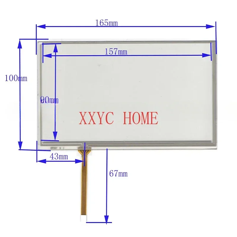 

7inch Touch Panel Digitizer Glass