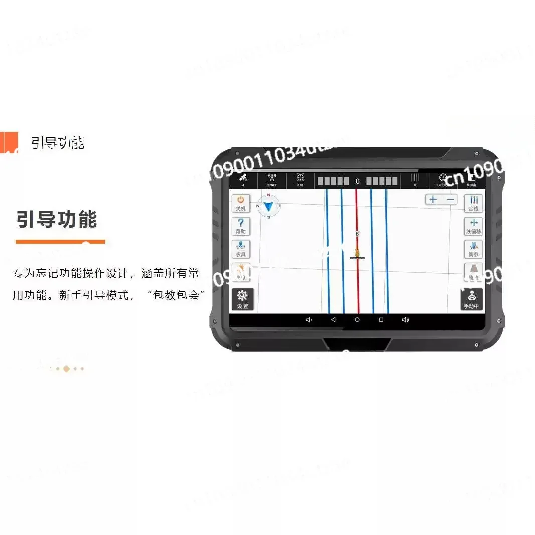 Precision Agriculture Tractor Auto for Tractor Navigation Steering System Integrated Automated Steering System NX510