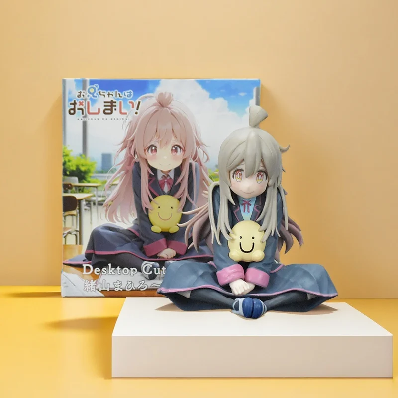 

Anime Cute Onimai: I'm Now Your Sister! Action Figures Oyama Mahiro Figurine Summer Queens Model Desktop Toys Sitting PVC Gfits
