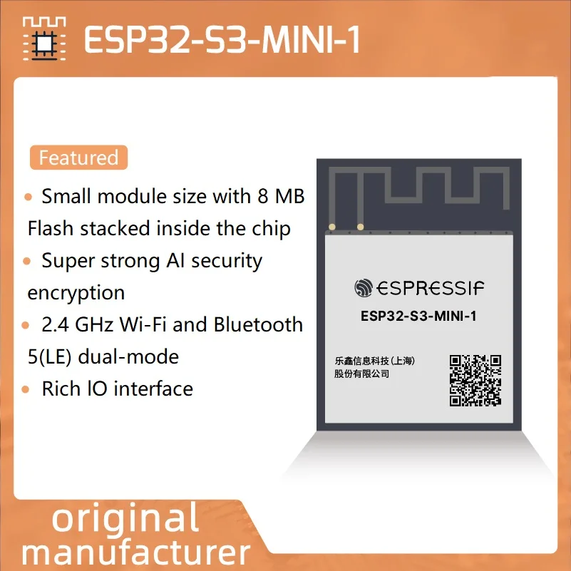ESP32-S3-MINI-1 Wi-Fi Low Power Bluetooth MCU Module