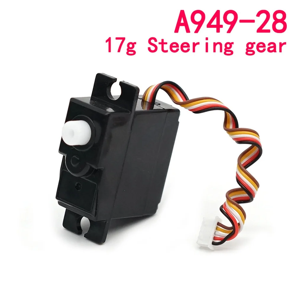 

Совместимый с WLTOYS 17-граммовый мотор для радиоуправляемых машин серий A959, A969, A979, K929, обеспечивающий улучшенное управление и высокую скорость.