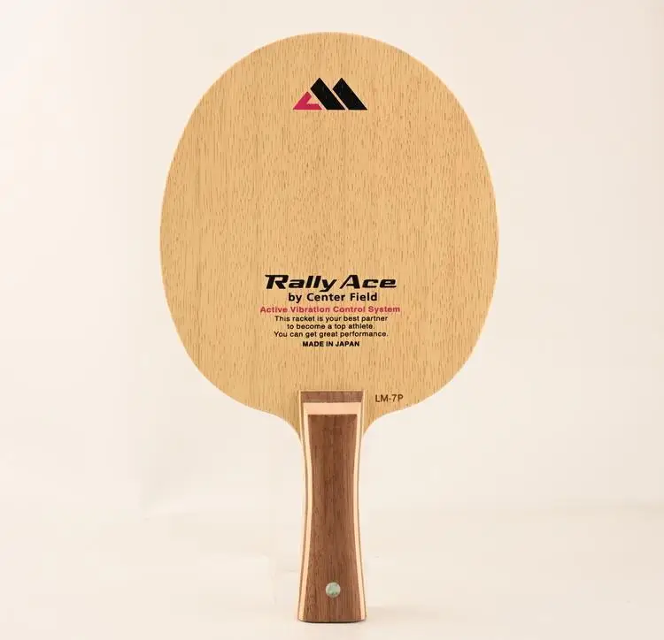 

RallyACE LM 7P linbamu