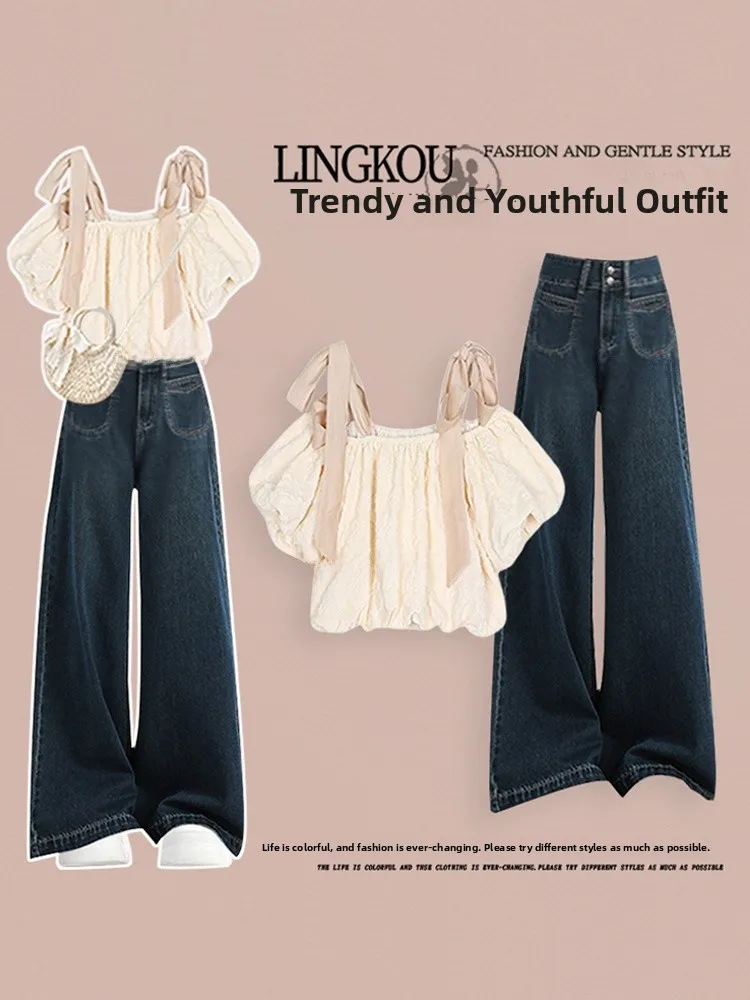 

Elegant Summer Outfit Women's Bubble Sleeve One Shoulder Top High Waist Slimming Jeans Two Piece Set Fashionable French Style