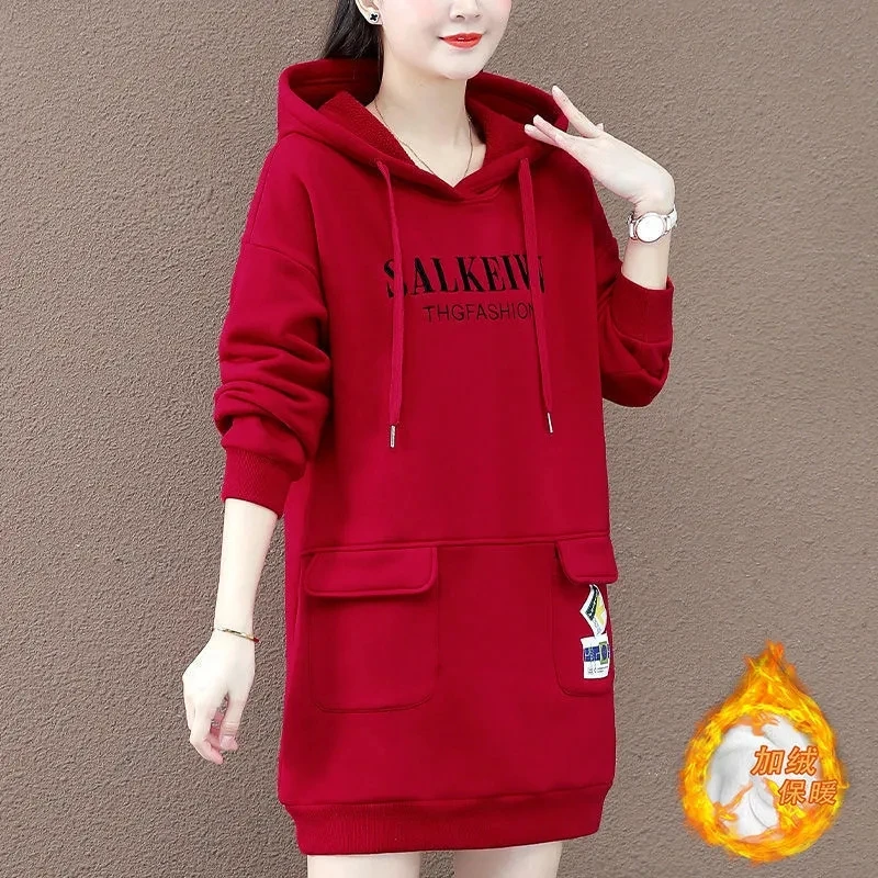 Autumn And Winter Leisure Long Sleeves Hooded Add Velvet Female Sweatere New Loose Korean Version Medium Long Women Outcoat