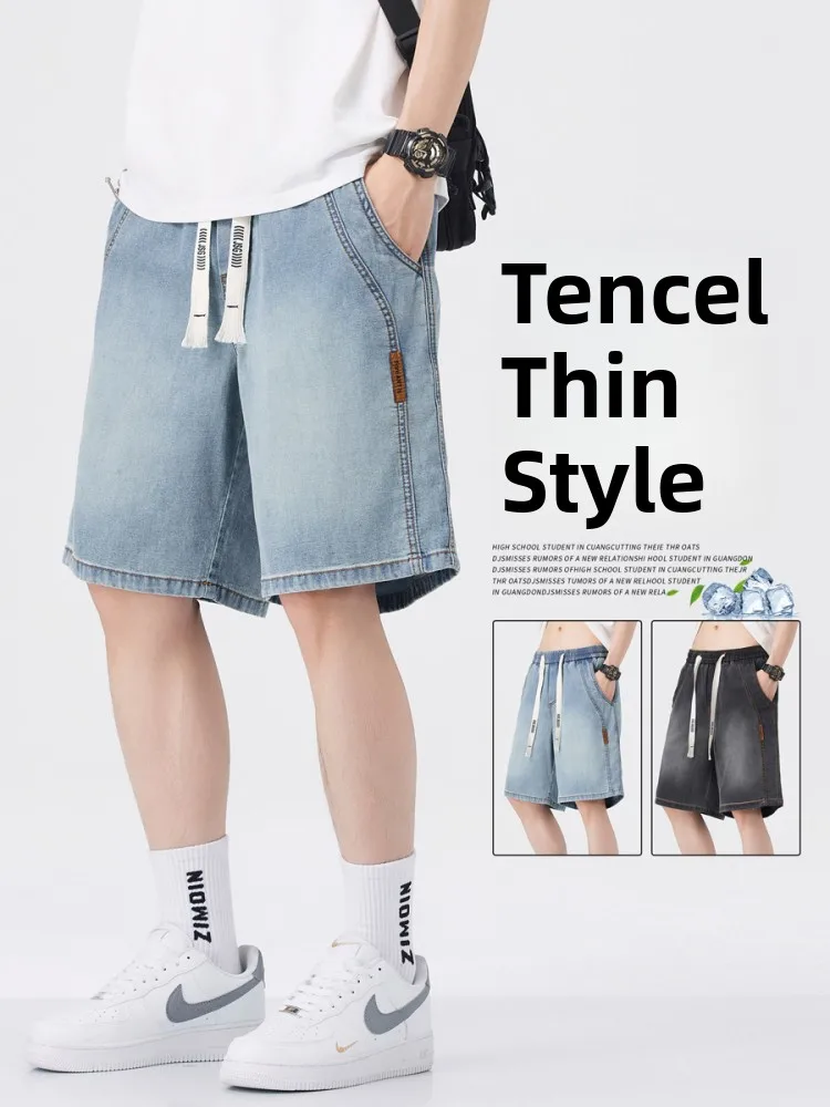 

Мужские летние модные легкие американские джинсы в стиле ретро, прямые свободные повседневные брюки средней длины пять четвертей, дышащие, удобные