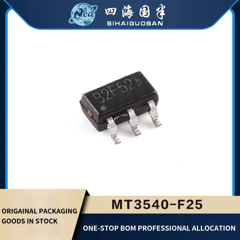 10PCS Electronic Components MT3540-F23 B2F1G SOT23-5 MT3540-F25 B2F5 Power Management Chip