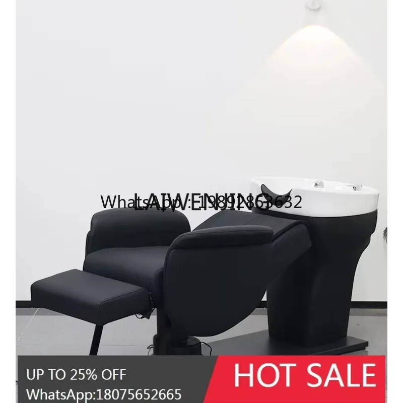 B1 Hair Salon Special Chair Lifting Rotary Shampoo Bed Multifunctional Massage
