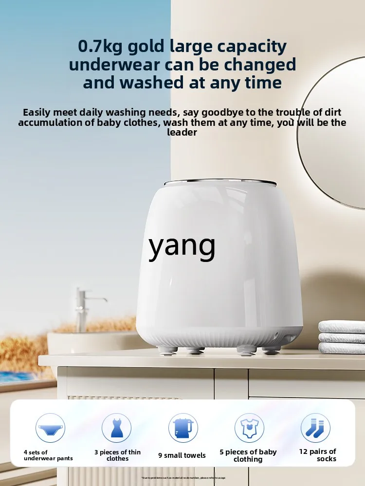 Yjq 洗濯機下着ミニ靴下下着特殊自動小型超音波洗浄