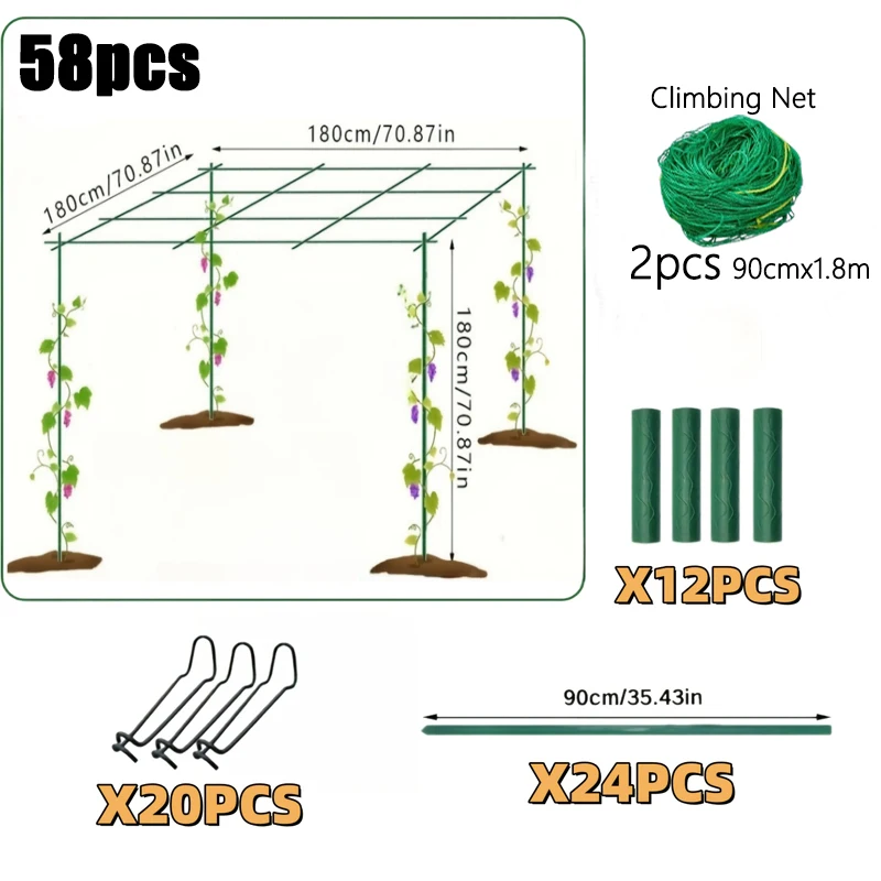 58 piece set of heavy-duty garden plant climbing frame, suitable for planting vegetables, plastic coated steel support pile H098