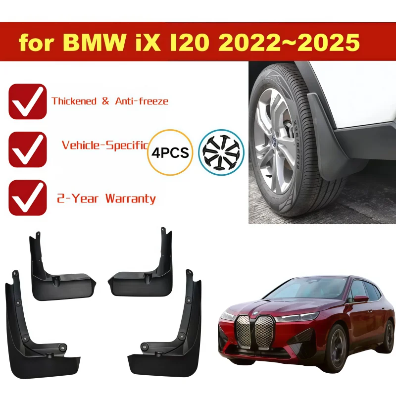 ABS Mud Flaps Splash Guards For BMW iX Sport 2021-2026 4PCS No Drill Precision Fit Durable Auto Accessories