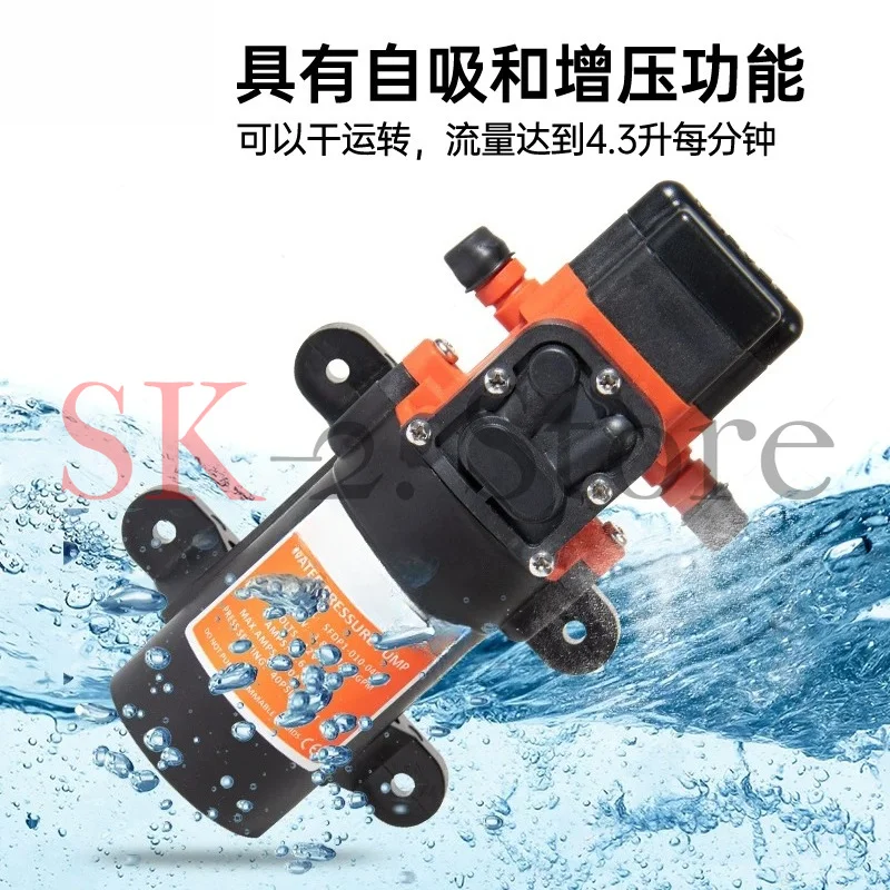 12V/24V 21 RV Diaphragm Pump DC Water Pump Marine Car Battery Self-priming  Automatic  Yacht
