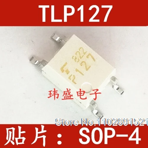 

(20PCS/LOT) TLP127 P127 SOP4 tlp127gb