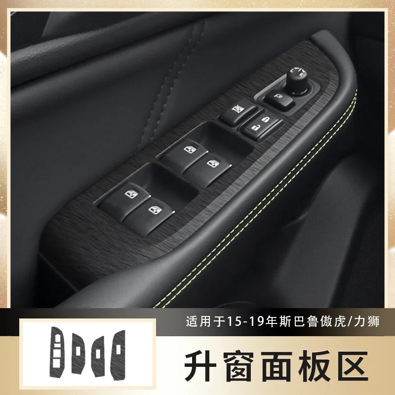 For Subaru Outback 2015-2019 Central Control Panel Interior Modified Sticker Protective Film Scratch-Resistant Car Accessories