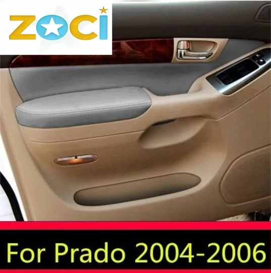 For Toyota Prado 2004 05 2006 Lexus GX470 Microfiber Door Panel Armrest Leather Protective Cover with Mount Fittings car interio