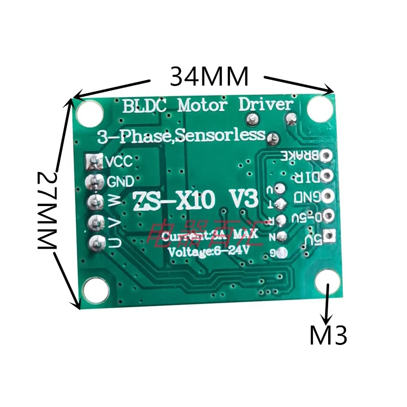 BLDC Motor Driver 60W 3A 12V 24V 3-Phase DC Brushless Motor speed Controller No Hall Control Board FOR air/water/oil pump fan