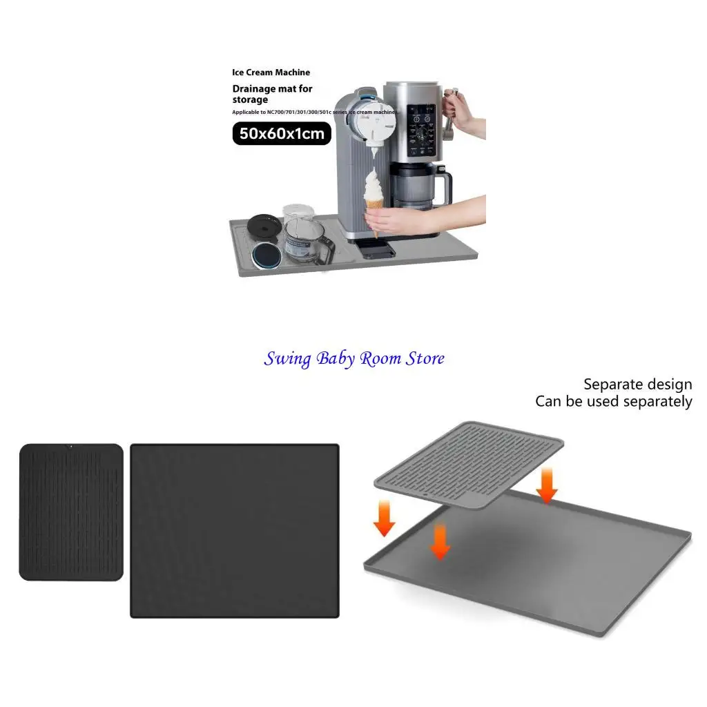 K1AD Silicone Stabilizer Pad Replacement for NC700/NC701/NC301/NC300/NC5010 Ice Cream Maker Kitchen Appliance Accessories