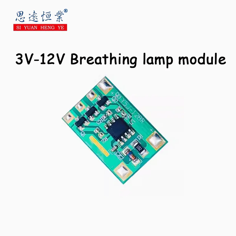 1pcs 3V6V12V voltage slow breathing light module 3 300MA lights with slow flashing light gradually on and off chip IC