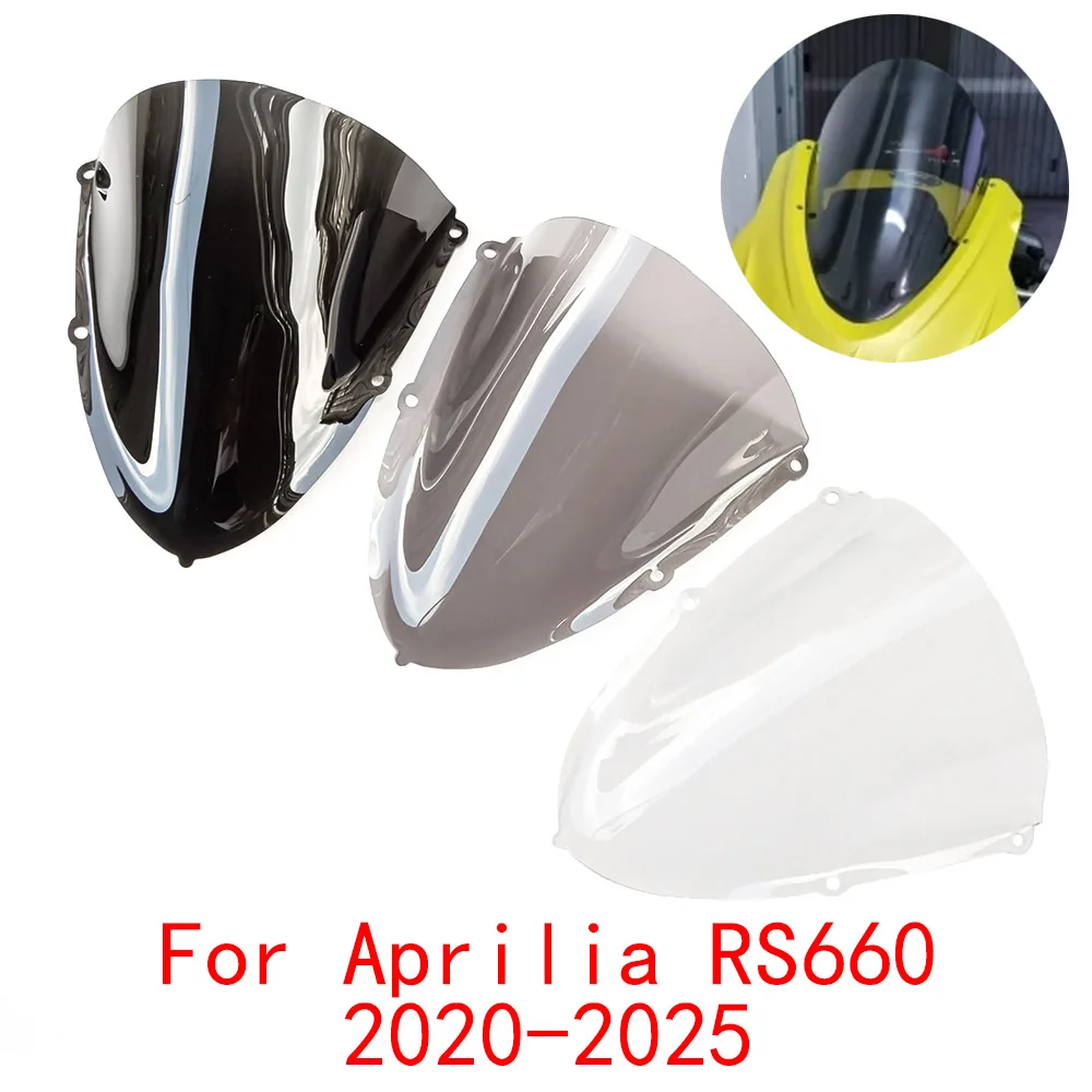 RS660 2025 دراجة نارية شارع الرياضة الدراجة الزجاج الأمامي لأبريليا RS 660 RS-660 2024 2023 2022 2021 2020