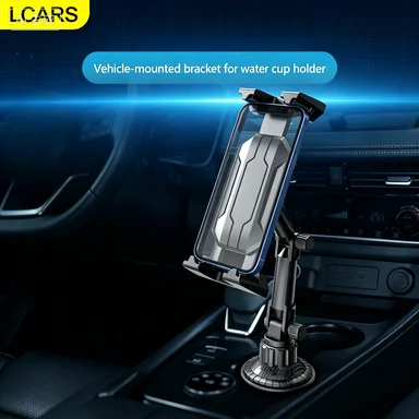 Lcars Car Cup Holder Phone Stand, Extendable Large-Size Stand, Universal for Phones and Tablets, In-Car Entertainment Support Stand, Adjustable Angle, Stable and Anti-Shake
