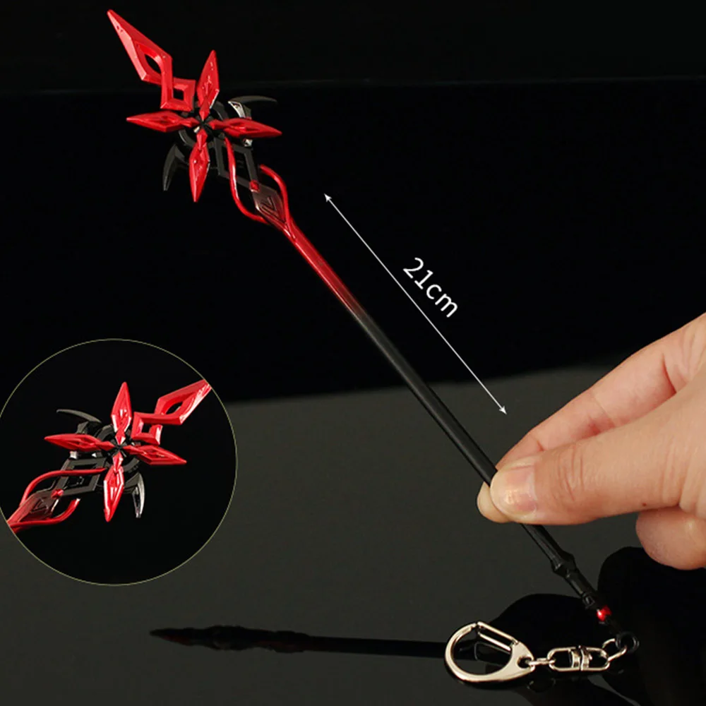 Брелок для ключей в виде оружия для косплея