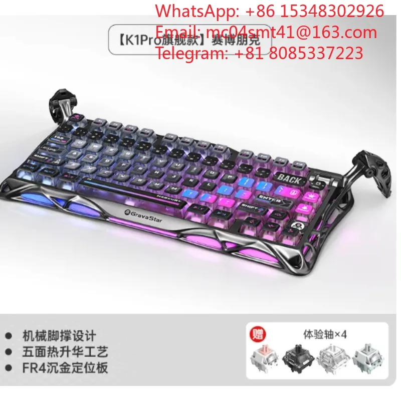75‑Layout Wireless Triple‑Mode Mechanical Ga-ming Keyboard RGB Light Effect Mechanical Keyboard Set For Desktop Computer