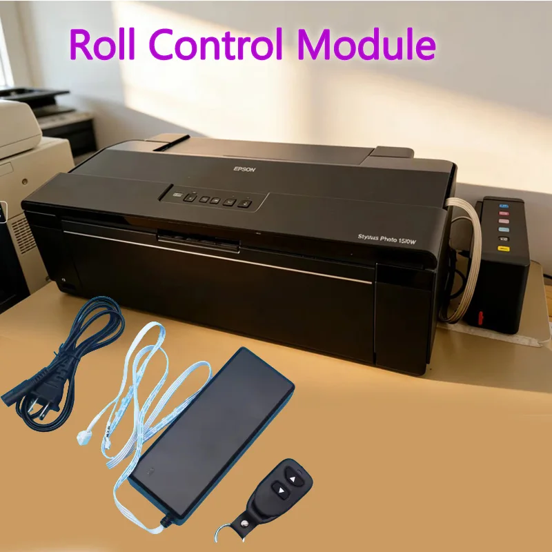 

DTF Roll Film Controll Module