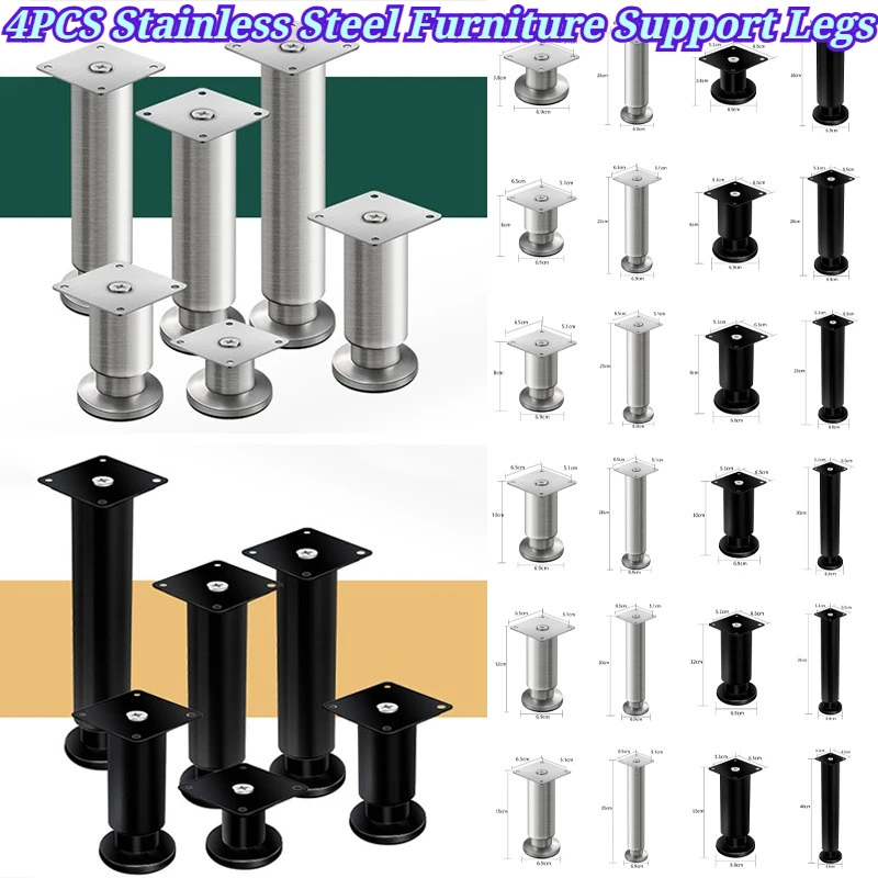 4PCS Stainless Steel Furniture Support Legs Adjustable Sofa Feet Bed Legs  Mesas De Café DIY Heightening Load-Bearing Accessory