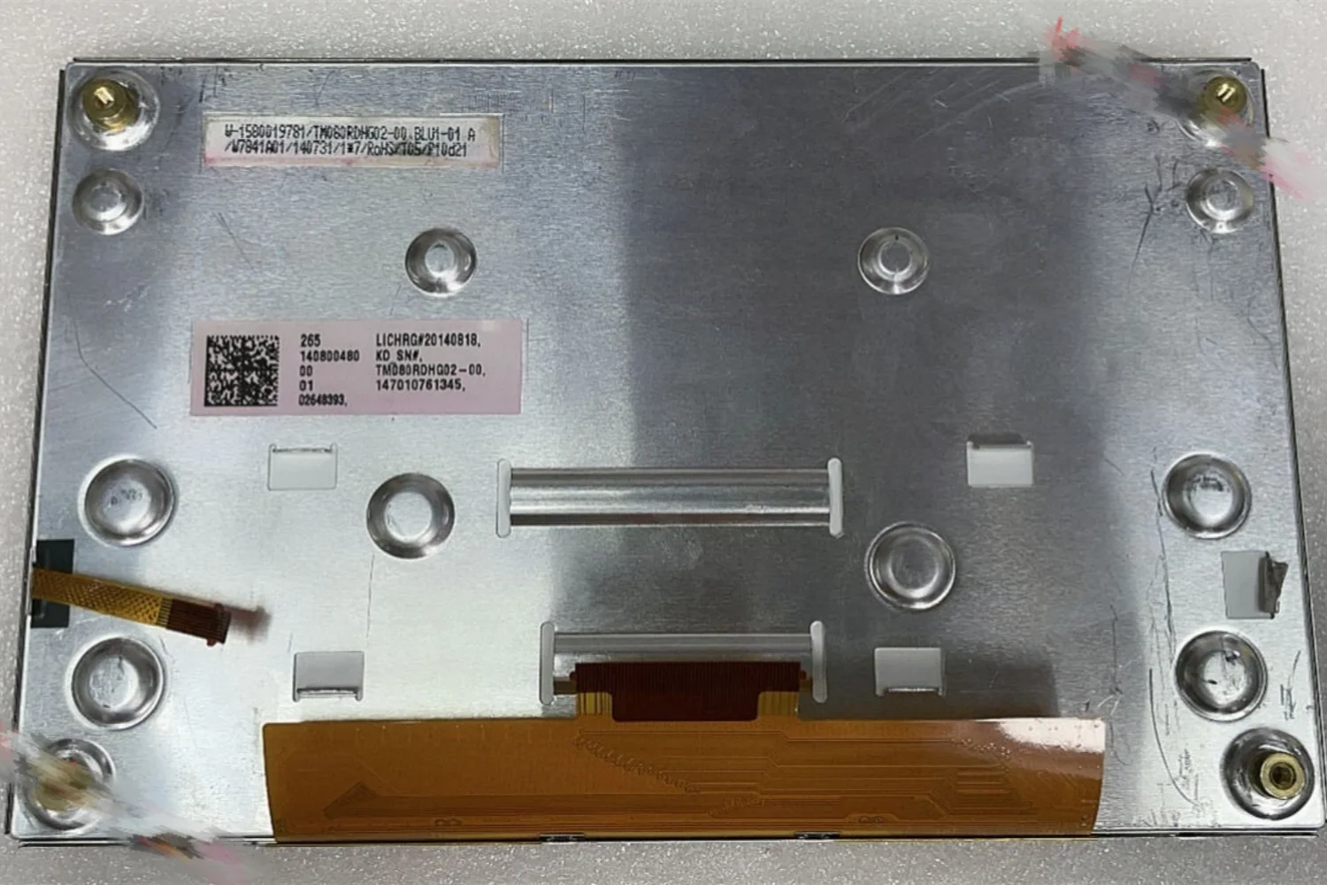 

8,0-дюймовый TFT ЖК-дисплей TM080RDHG02-00