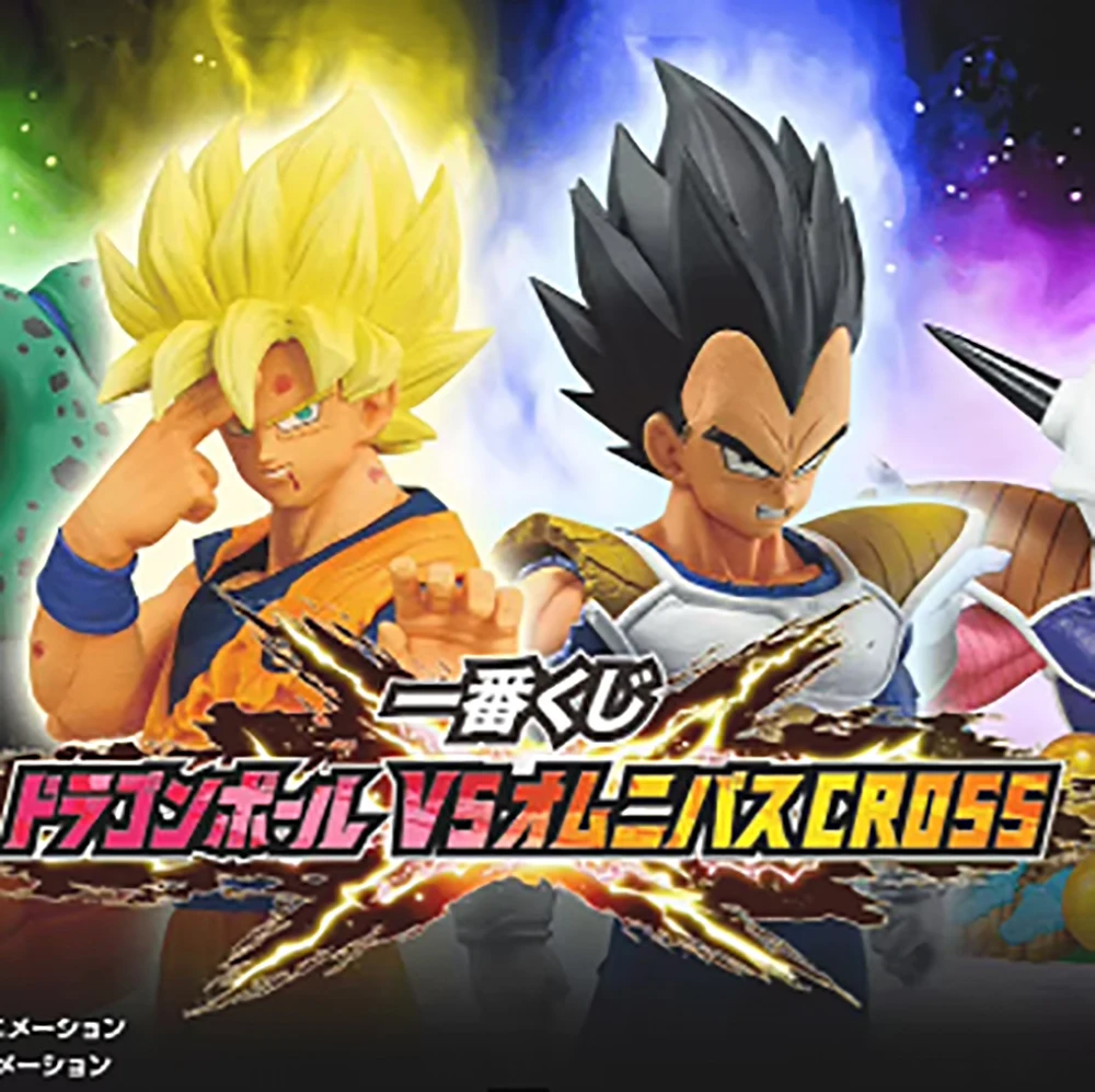 ของแท้ 100% พร้อมส่ง Bandai Spirits Ichiban Kuji Masterlise ดราก้อนบอล Z เวเจต้า ฟิกเกอร์อนิเมะ ของสะสม ของตกแต่ง ของขวัญ