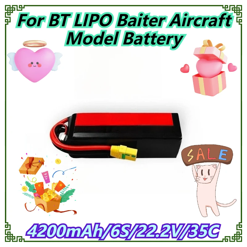 

4200mAh/6S/22.2V/35C/ For BT LIPO Baiter Aircraft Model Battery