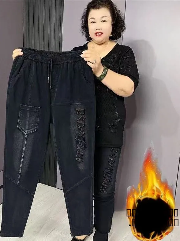 

Loose Fitting Slimming Large Size Women's Casual Embroidered Waed Skinny Jeans High Waist hine Embroidery Denim Pants