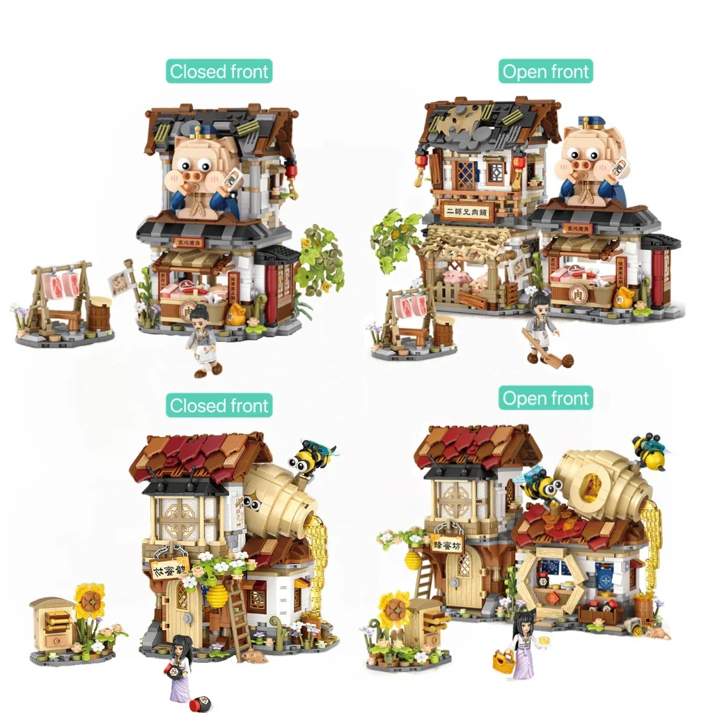 LOZ Meat Shop Honey Workshop Splicing and Folding Block Opening and Closing Street View with People's Toy Decoration