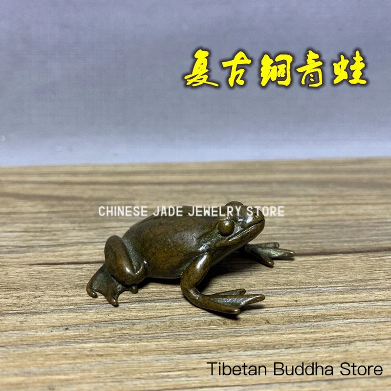 Vintage distressed pure copper frog ornament, hand-held toy, pen holder, paperweight, solid tea pet, tea toy, pen rest